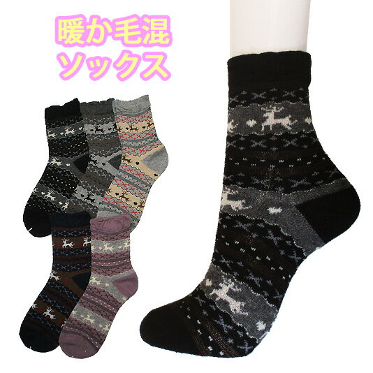 ��5���ڤ��襤�����˥ޥ����ۥ˥åȥ��������ߤ����ʥ����뺮���å������դä��������Ȥ��������ڥ�ǥ����� �ؿ� ��å������� �䤨����[��ʪ][��ʪ][��ʪ]