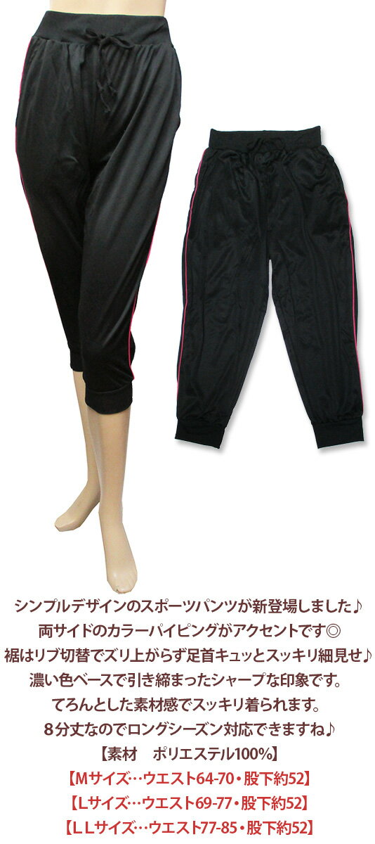 4���ڿ���֡۵۴�®���ɥ饤�Ǻ�8ʬ�楹�ݡ��ĥѥ�Ģ�����äȤ������ȥ�å��Ǻ��8ʬ��ܥȥॹ��­������������ڥ�ǥ����� �ؿ��� ���������� ���˥� ���祮�� �襬 �礭�������� ��[��ʪ][��ʪ][��ʪ]