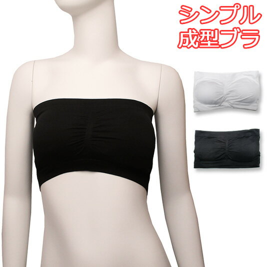 ��2���ڥ磻��쥹���������塼�֥ȥåץ֥�������Ǻ��ư���䤹�������ᥤ���֥���ڥ��ݡ��ĥ֥� ���ݥ֥� ��ǥ����� ���� ��󥸥��꡼ ����ʡ� �Υ�磻�䡼...