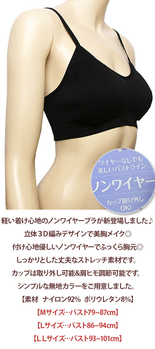 �����Ҥ�����ڥ磻��쥹��3DΩ�������ϡ��եȥåץ֥��ͥ�������������ᥤ�����ڥ��ݡ��ĥ֥� ���ݥ֥� ��ǥ����� �ؿ� ȩ�� ���� �֥饸�㡼 �Υ�磻�䡼 �礭�������������[��ʪ][��ʪ][��ʪ][��ʪ]