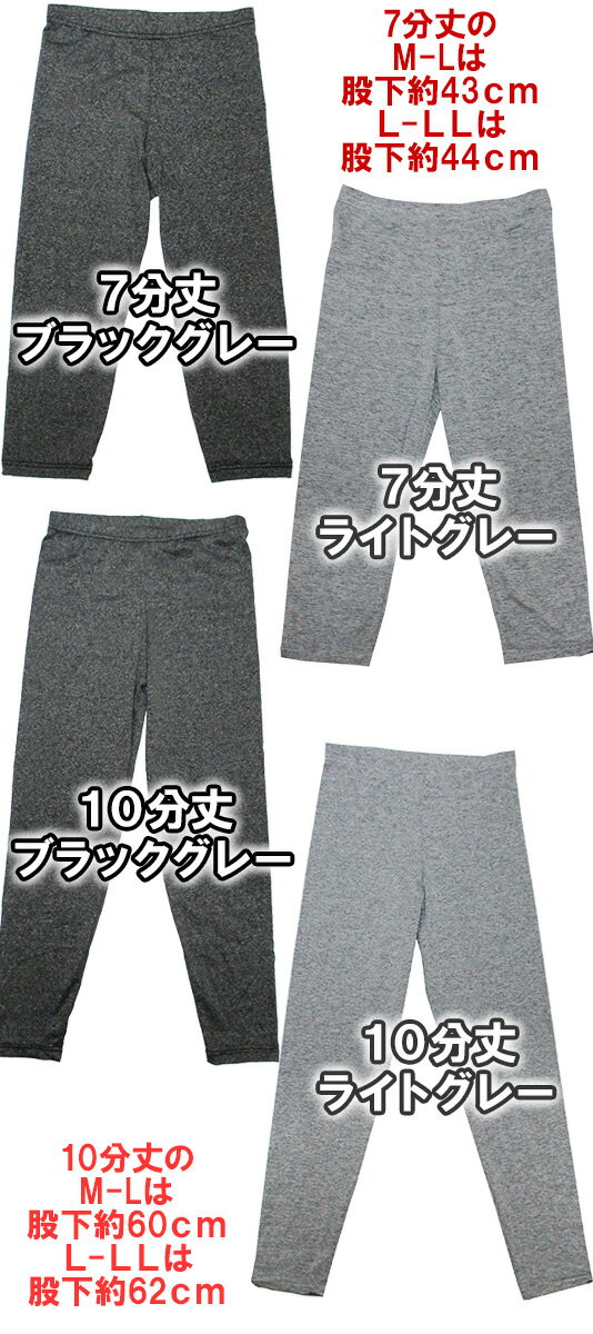 ����7��10ʬ��������®���ɥ饤����Ĵ���ݡ��ĥ쥮�󥹢����ä���ե��åȤ���7ʬ���10ʬ�楹�ѥåĢ��ڸԤ��� �ɻߡ���ǥ����� �ؿ� ��å������� ��������ѥ�� ��[��ʪ][��ʪ][��ʪ]