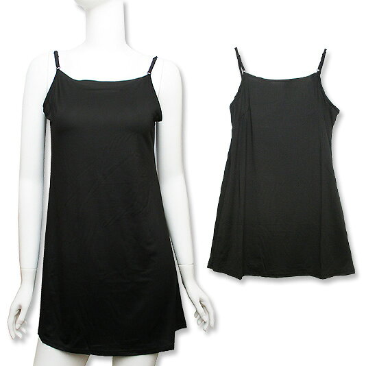 さらさらスリップドレス 何かと便利なスリップドレスが新登場しました♪ 淡い色の服の下に着用し下着の透けを防いでくれます◎ サラサラとした肌触りでモタつきにくいのも嬉しい◎ アジャスターで着丈の調節可能です◎ 【ストレッチあり】
