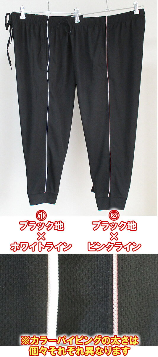 6���ڵۿ�®���ۥɥ饤��å����Ǻ�7ʬ�楸�祬���ѥ�Ģ�����äȥɥ饤�Ǻ���֤䤫�ʥ���ץ륹�ݡ��ĥѥ�Ģ��ڥ�ǥ����� �ؿ� �롼�०���� ���������� �襬 �礭����������[��ʪ][��ʪ][��ʪ]