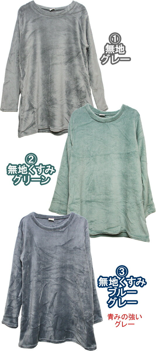 15���ڤ�ʢ�����Ȥ��ۥޥ������ե����С�����˥å����ԡ��������餫���Ȥ���ȩ����ΥҥåפޤǤ��äݤ�A�饤��ȥåץ����ڥ�ǥ����� �ؿ� �롼�०���� �ۡ��०���� �ɴ� ������ۡ�[��ʪ][��ʪ][��ʪ]