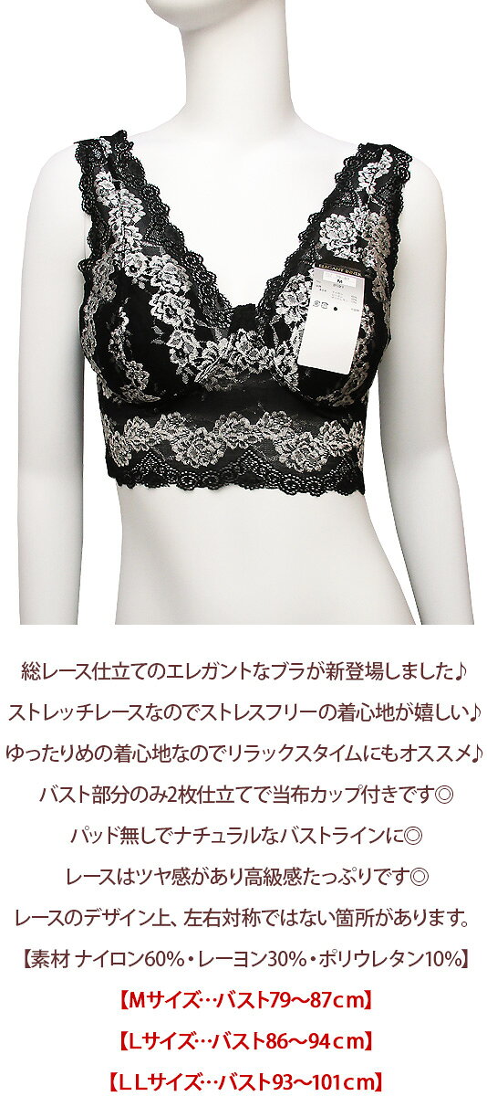 5���ڷ��̥磻��쥹�����졼���ϡ��եȥåץ֥���Х��������졼����Ω�Ƥηڤ��ƥ������ʥ֥�ȥåע��ڥ�ǥ����� �ؿ��� ���� �֥饸�㡼 �Υ�磻�䡼��[��ʪ][��ʪ][��ʪ]