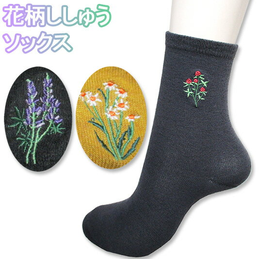 ��5���ڥꥢ��ɽ��۲��������夦�դ����롼���å�������İ�İ㤦�ե��ɤ��夦�������ڥ�ǥ����� �ؿ� ���åȥ󺮡�[��ʪ][��ʪ][��ʪ]