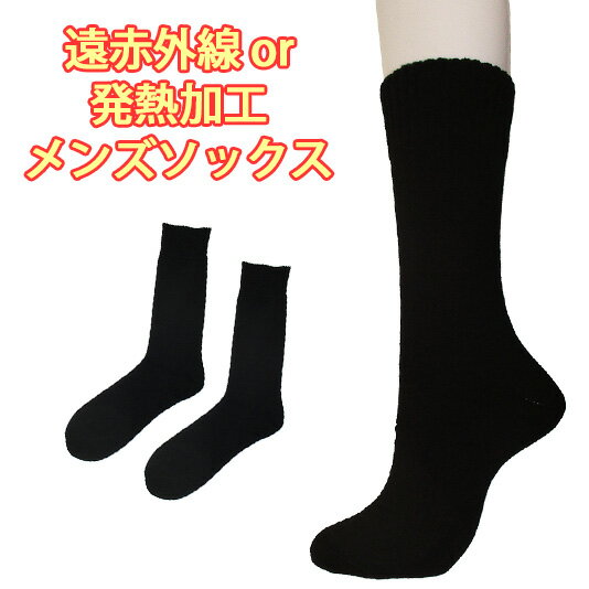 ��7�����Ȥ�΢�ϥѥ����ȯǮ�ù�or���ֳ�������ʺ����å������դä������ο»η������ڥ�� �»� ��å������� ���åȥ� �䤨����[��ʪ][��ʪ][��...