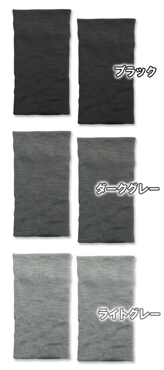 ����3���ڤ��餫2���Ԥߡۥ��륯��­�󥦥����ޡ�����¦�����륯����ͥ����ȩ������ڥ�ǥ����� ��å������� �䤨�Ȥ� ��å��������ޡ���[��ʪ][��ʪ][��ʪ]