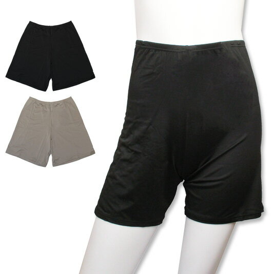 2����Ʃ���ɻߡۥ��饵��ڥ������ȥѥ�Ģ��������Ȥ�Ʃ���ɻߤˤ⤪������Υڥ��ѥ�Ģ��ڥ�ǥ����� �ؿ� ȩ�� ���� �礭����������[��ʪ][��ʪ][��ʪ][��...