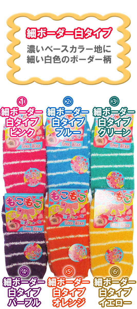 �ܡ�����2�����סڥϥ�ɥ������ޡ��ˤ�ۤդ�դ�­���å��������ޡ����դ�դ�⤳�⤳�Ǻ��­���̤��̤�������ڥ�ǥ����� �ɴ��ݲ� �ؿ� �䤨��� �����०�����ޡ���[��ʪ][��ʪ]