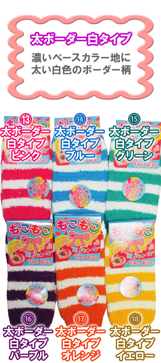 �ܡ�����3�����סڥϥ�ɥ������ޡ��ˤ�ۤդ�դ�­���å��������ޡ����դ�դ�⤳�⤳�Ǻ��­���̤��̤�������ڥ�ǥ����� �ɴ��ݲ� �ؿ� �䤨��� �����०�����ޡ���[��ʪ][��ʪ]