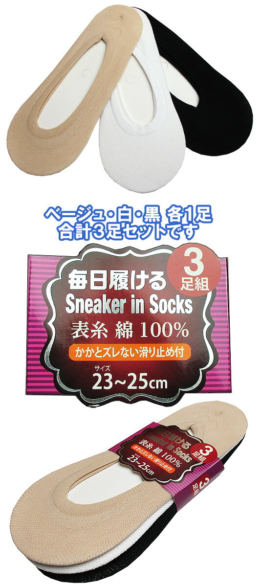 1­������80�ߡڥ��åȥ󺮡�ɽ����100�󥹥ˡ��������å���3­���åȢ�����١������3�����åȢ��ڥ�ǥ����� �ؿ� ��å������� ���� �եåȥ��С� �ʺ� ̵�� �ѥ�ץ����� ���ˡ��������� �եåȥ��С���[��ʪ][��ʪ][��ʪ]