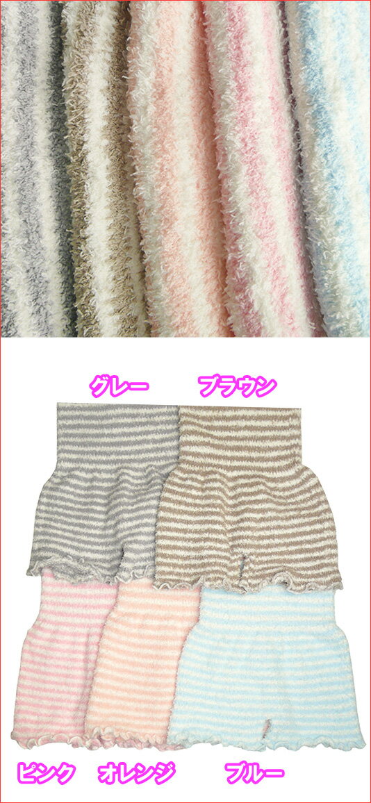 �����١ڱ��ξ�ΤϤ����ϡۤդ�դ���餫�Ϥ�ޤ��ѥ�Ģ���ʢ���äݤ��Ȥ������󥰥����פΥϥ�ޥ��ѥ�ġڥܥǥ��������ޡ�����ǥ��������ؿ��ѡ�����ʡ����ɴ��ݲ���ʢ����[��ʪ][��ʪ]