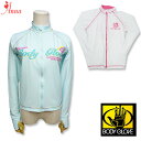 在庫限り【手の甲&首後ろの日焼け防止】BodyGlove☆指穴つきハイネックラッシュガード♪あのボディグローブから高機能なラッシュガードが新登場!!【レディース...