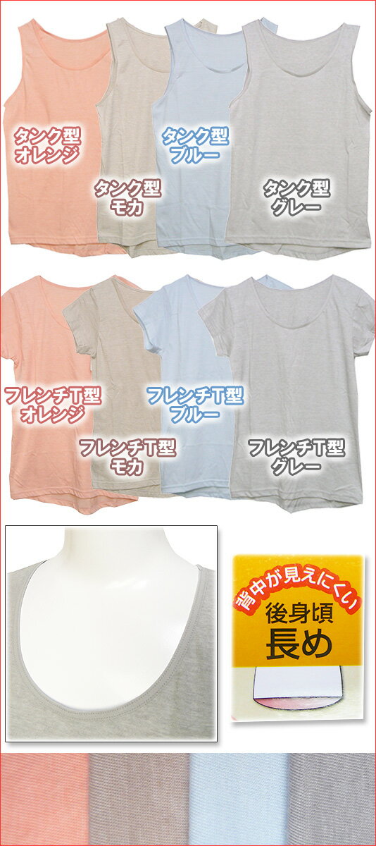 2�ǥ�����ڸ��Ĺ��ۥ��åȥ�ŷ�����󥯥ȥåס��ե���T����Ģ��ʺ��Τ��ʤ䤫����ʡ�2�����ע��ڥ�ǥ��������ؿ͡��ȥåץ������åȥ����������[��ʪ][��ʪ][��ʪ]