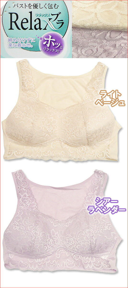 2���ڳڤ��忴�ϡۥ졼�����äפ��ʺ����å����֥���Х��Ȥ�ͥ������߹����ʺ��֥�ȥåס��ڥ�ǥ����������塦��󥸥��꡼������ʡ����Υ�磻�䡼���磻��쥹�����åȥ󺮡��礭�������������[��ʪ][��ʪ][��ʪ][��ʪ]