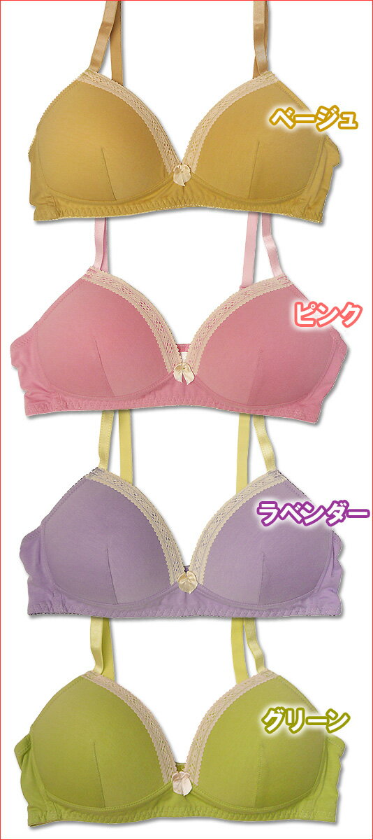 4���ڥΥ�磻�䡼��ȩ�ˤ䤵�����ʺ��֥饸�㡼���դä���⡼��ɥ��åפΥ��ȥ쥹�ե꡼�ʥ֥�ȥåע��ڥ�ǥ��������ؿ͡�ȩ�塦���塦�֥饸�㡼�����åȥ󺮡��礭�������������[��ʪ][��ʪ][��ʪ]