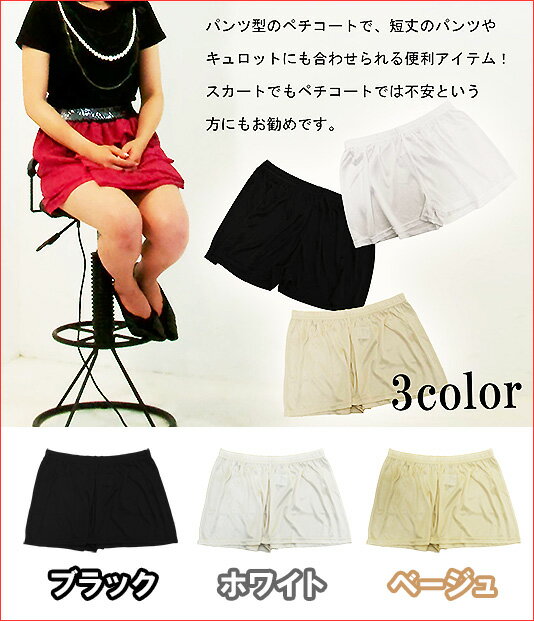 �߸˸¤�ѥ�ķ���3���ۥ���ץ���ǽ�ڥ��ѥ�Ģ���䤫�ǳ����ɤ����֥���ʡ��ѥ�Ģ��ڥ�ǥ��������ؿ͡����塦ȩ�塦��󥸥��꡼�����åץѥ�ġ�[��ʪ][��ʪ][��ʪ][��ʪ]