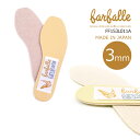 쥯ȥåBreezin㤨֡ڥեե/farfalle3mmߤȿȯå˥˥塼롪21åȡ FF223K011A/MADE IN JAPANפβǤʤ1,100ߤˤʤޤ