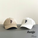 ◇ ilungo イルンゴ ロゴキャップ │ 帽子 ハット キャップ ベージュ ホワイト 白 調節可能 uv ロゴ ベースボールキャップ ユニセックス シンプル...