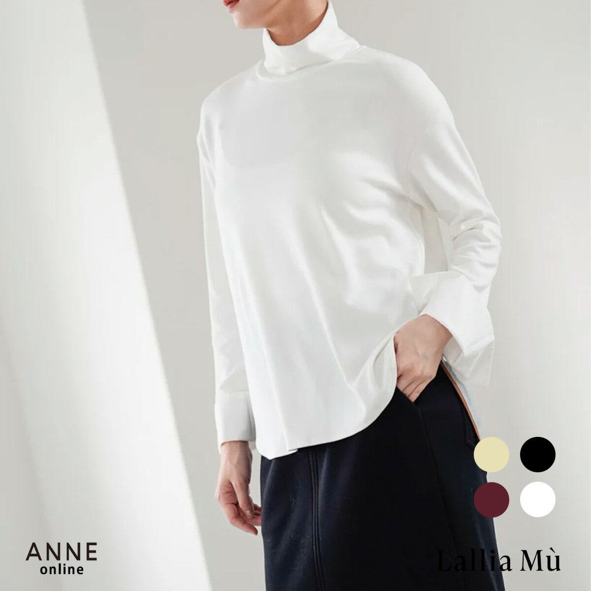 ◇ Lallia Mu ラリア ムー 2way スリーブ デニムシャツ │ レディース デニム シャツ ブラウス オフィス きれいめ かわいい オーガンジー プ...