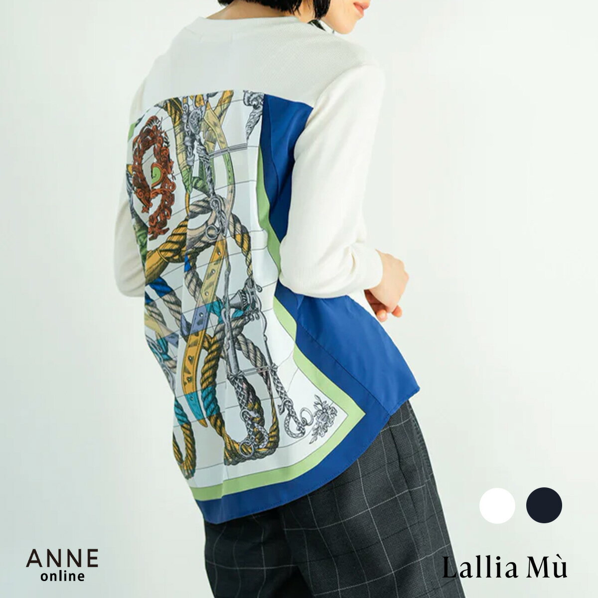 楽天市場】lalliaMu ラリアムーの通販