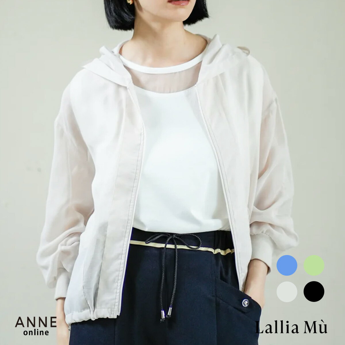 楽天市場】lallia mu ブラウスの通販