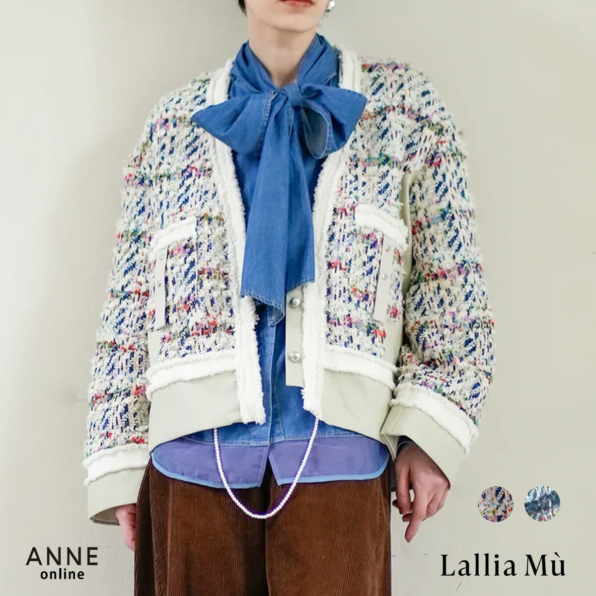 楽天市場】lalliaMu ラリアムー ブラウスの通販