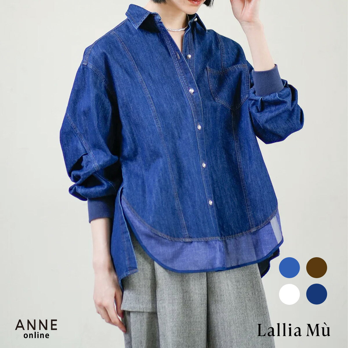 【25ss】Lallia Mu　コットンリネンギャザー変形ブラウス 楽天市場】lallia mu ブラウスの通販
