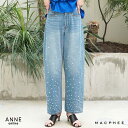 ◇ MACPHEE マカフィ 〈WEB限定〉パールデニム コクーンテーパードパンツ │ TOMORROWLAND トゥモローランド レディース デニム コクーン...