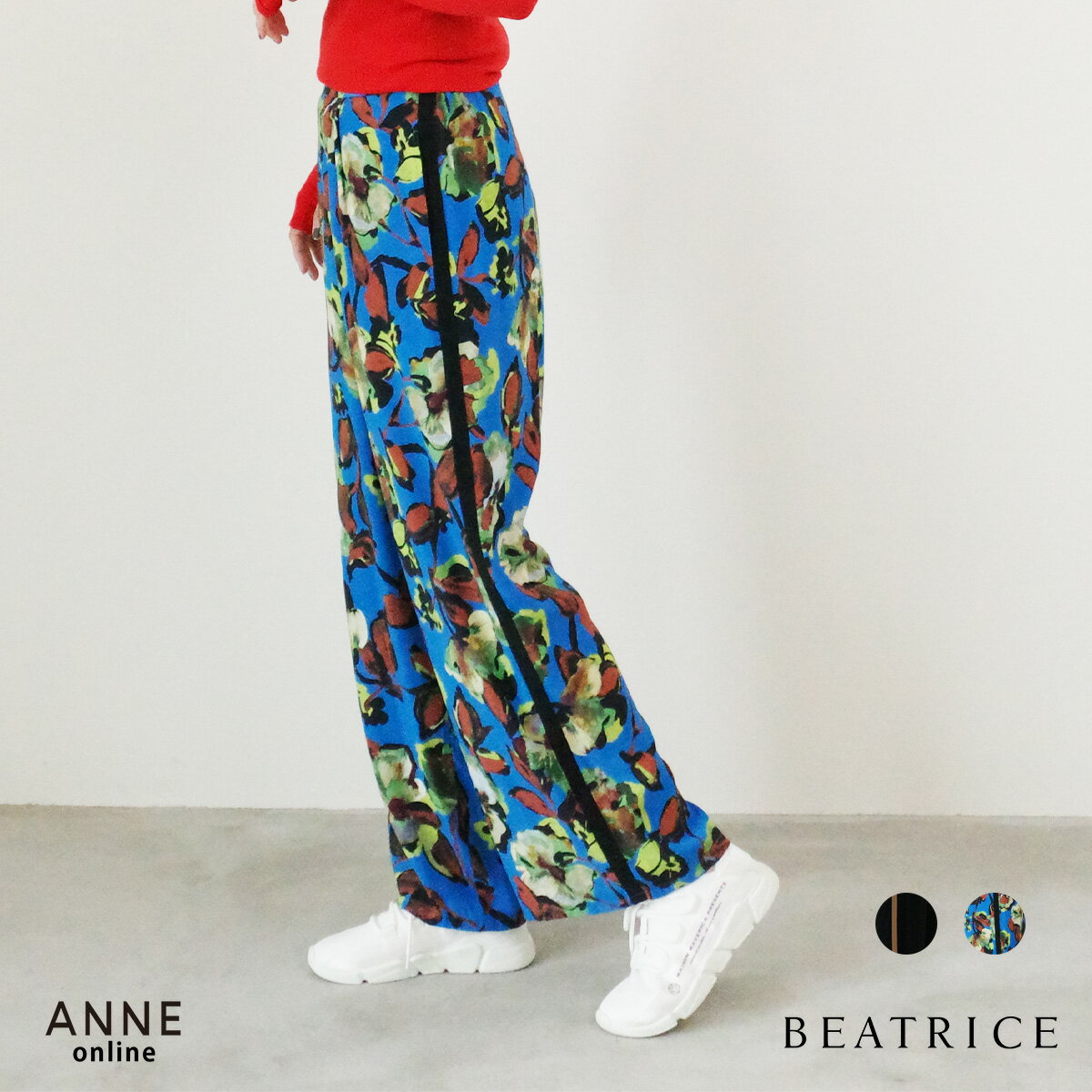 1点もの！MAX50％OFF！ BEATRICE ベアトリス IPEKERサイドラインプリントパンツ │ レディース パンツ ゆったり リゾート ボタニカル プリント おしゃれ きれいめ ラインパンツ オフィス