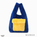 ポイント10倍&10%OFFクーポン対象! BEATRICE ベアトリス エコファーショッパーバッグ | ミニ ギフト プレゼント ファー 軽量 軽い ブルー ...