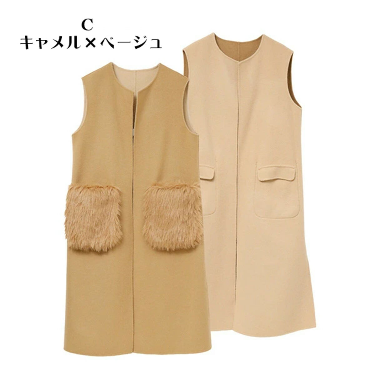 楽天市場】ベアトリス beatrice（ベスト・ジレ｜トップス