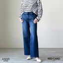 ◇ REDCARD レッドカード Gramercy │ グラマシー フレアレングス デニム パンツ おしゃれ カイハラデニム ストレッチデニム 履きやすい 美し...