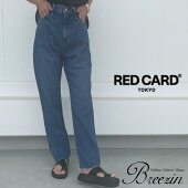 REDCARD/åɥɡۥ磻ɥåȥ졼"MM66"72255101