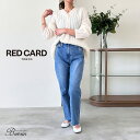 ◇ REDCARD レッドカード MM66 │ ルーズストレート おしゃれ カジュアル 履きやすい 定番 レディース デニム デニムパンツ 綿 ゆったり ストレ...