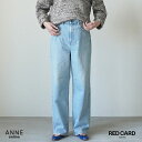 ◇ REDCARD レッドカード Dakota │ ダコタ ビッグストレート デニム ストレートデニム おしゃれ 履きやすい レディース デニムパンツ ストレー...