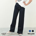 ◇ REDCARD レッドカード 35th Anniversary wide│ ワイドデニム ワイド ブーツカット デニム 美脚 脚長 レディース サーティーフィフスアニバーサリーワイド