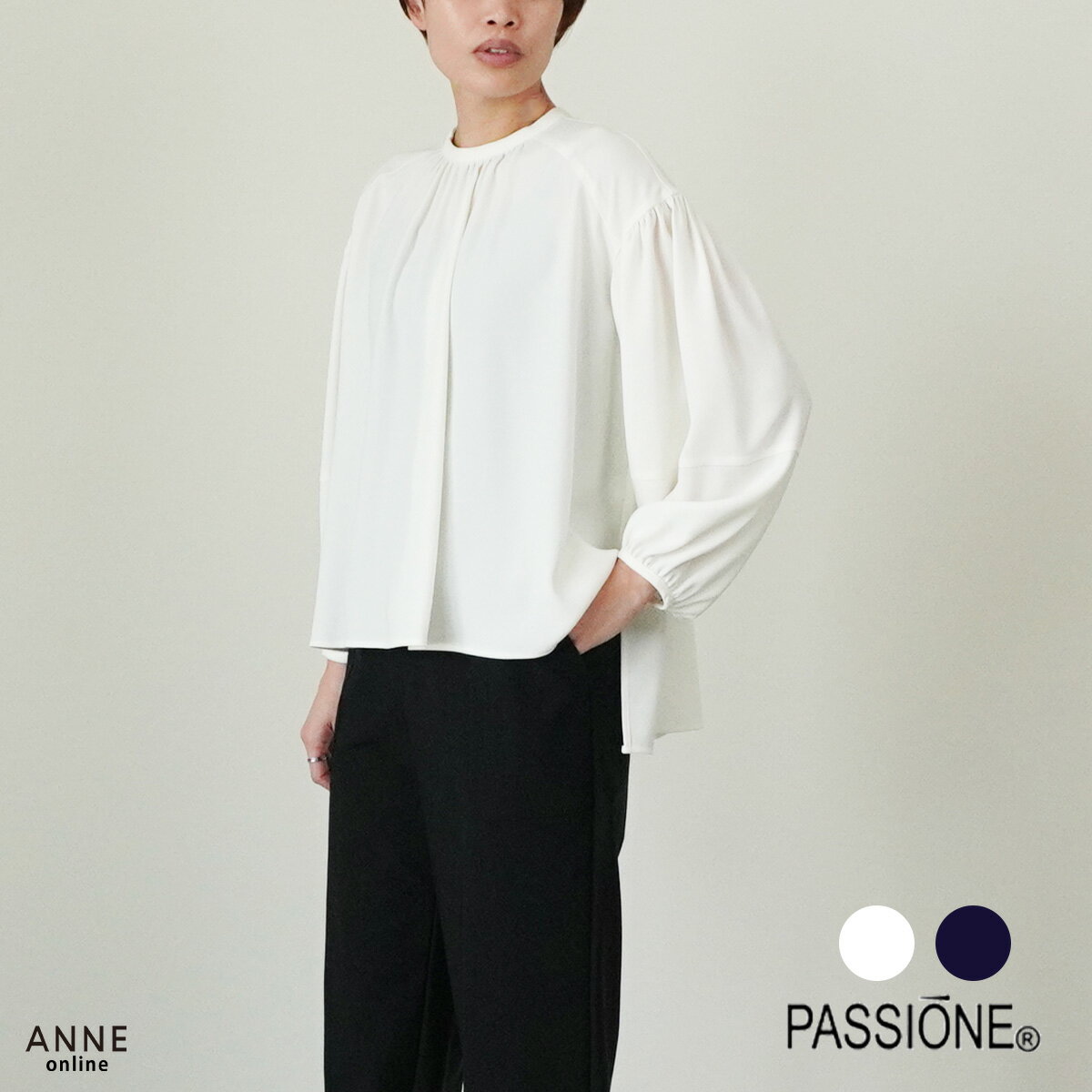 楽天市場】passione パシオーネ ストライプの通販 楽天市場】passione パシオーネ ストライプの通販