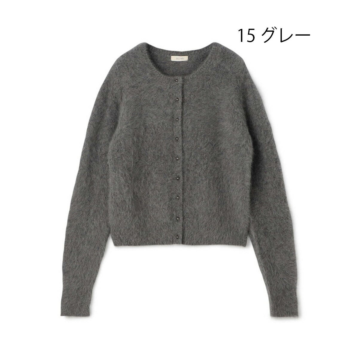 楽天市場】ノーカラー（ブランドトゥモローランド）（カーディガン