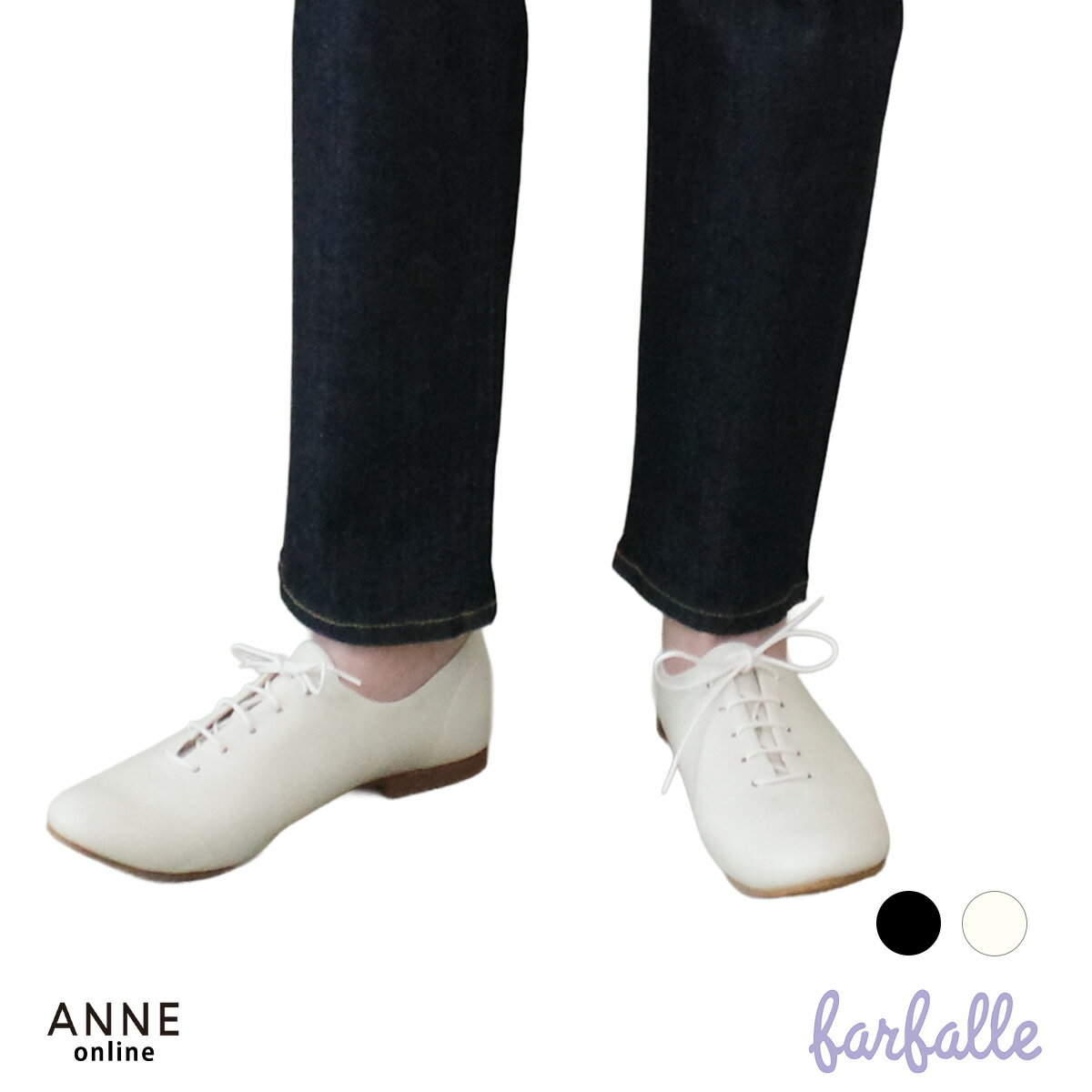 �� �ե���ե����� farfalle ��˥塼���� �졼�����å� �� ������ �Х졼���塼�� �ѥ�ץ� �����ҡ��� �ڤ��� ���å���� �� ��ܥ� �饦��ɥ�...