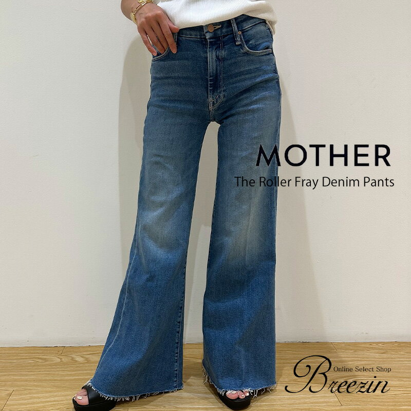楽天市場】MOTHER マザー デニム(レディースファッション)の通販 楽天市場】MOTHER マザー デニム(レディースファッション)の通販