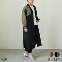 【ポイント10倍対象!6/6まで延長!】RISLEY リズレー バイカラートレンチコート | コート トレンチコート レディース ロング ロング丈 トレンチ 春 秋 ライトアウター スプリングコート シンプル きれいめ おしゃれ ゆったり 黒