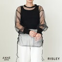 【ポイント10倍&本日12時~10%OFFクーポン対象!】RISLEY リズレー メッシュプルオーバー | シアートップス レディース チュール 透け感 メッシュ素材 シアー 大人モード クール セクシー