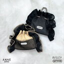 【ポイント10倍対象!】 RISLEY新作 リズレー ラッフルバスケットバッグ | バッグ レディース おしゃれ OUTDOOR アウトドア ラフィア ドロストバッグ 巾着 ショルダーバッグ ハンドバッグ
