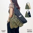 【ポイント10倍対象!】 RISLEY リズレー バイカラートライアングルフリルバッグ | バッグ トライアングルバッグ ハンドバッグ OUTDOOR アウトドア フリル 異素材 軽い 軽量