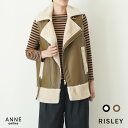 【ポイント10倍&まとめ買いクーポン対象!】 RISLEY リズレー ボンバー ファー ベスト │ レディース ゆったり レザー レザーベスト 暖かい ノースリーブ ポケット 黒 ベージュ おしゃれ きれいめ かっこいい