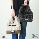 【ポイント10倍対象!】 RISLEY リズレー トライアングル ファー バッグ | トライアングルバッグ ハンドバッグ OUTDOOR アウトドア 異素材 軽い 軽量 フェイクファー ポケット ベージュ グレー ファスナー 大容量