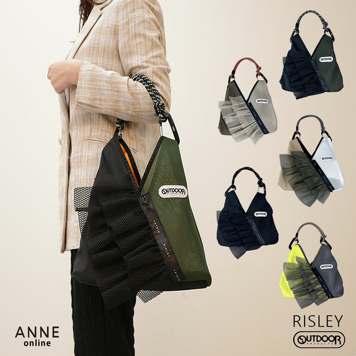 ◇ RISLEY リズレー メッシュミニトライアングルバッグウィズフリル｜ レディース バッグ トライアングルバッグ ハンドバッグ トートバッグ OUTDOOR アウトドア フリル ジャパニーズバッグ ジャパニーズトートバッグ