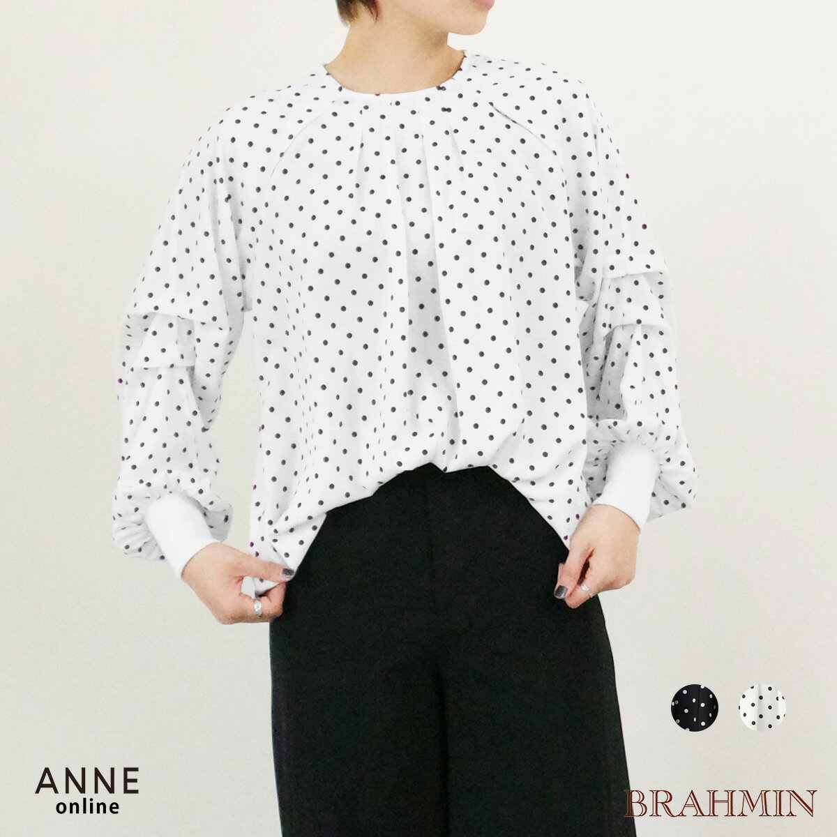 ◇ BRAHMIN ブラーミン デシン ドット ブラウス │ レディース かわいい おしゃれ オフィス シンプル カジュアル きれいめ 白 黒 ポリエステル レイヤード シャツ ドレッシー